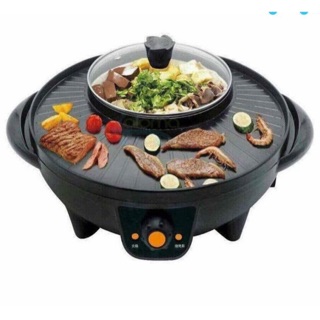 Nồi lẩu nướng tròn 2 in 1