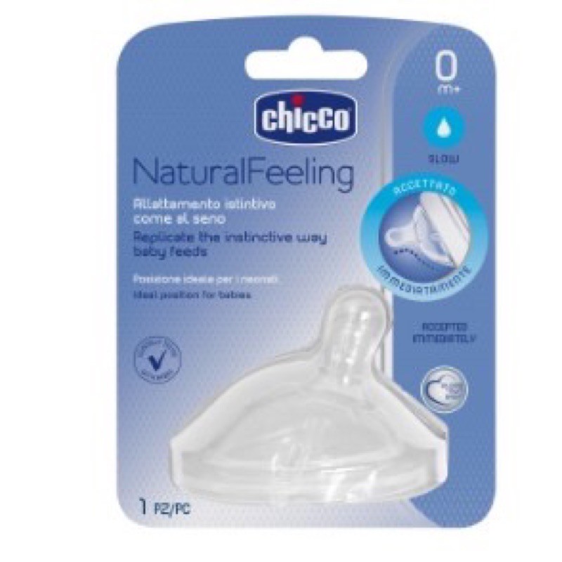 Núm ty nghiêng Pisa NaturalFeeling Chicco Chính hãng Nhập Khẩu Ý