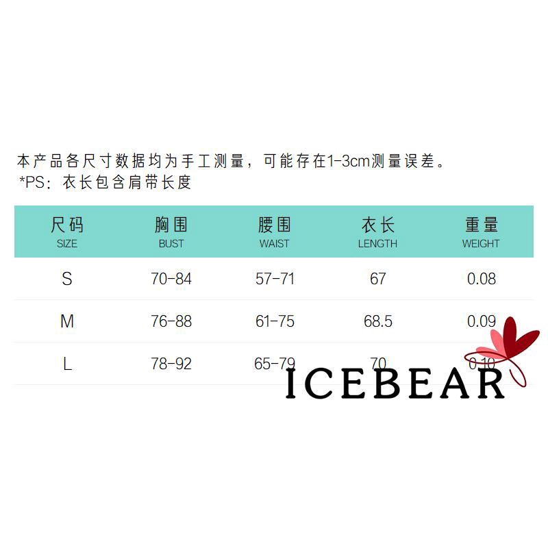 Jumpsuit hai dây màu trơn kiểu dáng quyến rũ gợi cảm cho nữ