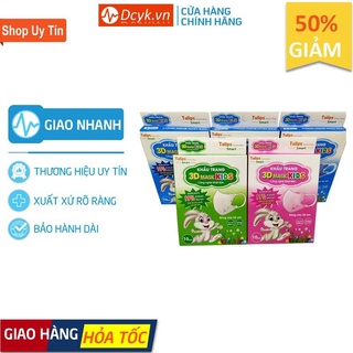 ✅ Khẩu Trang 3D Trẻ Em- Tulips 3D Smart Kid (Hộp 10 cái), Công nghệ Nhật Bản - DCYK0347
