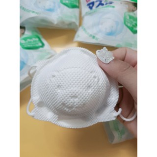 Khẩu trang gấu Pigeon cho bé