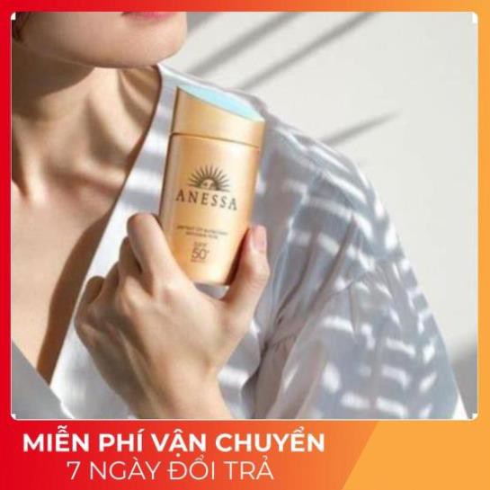 [ Chuẩn Chính Hãng ] Kem Chống Nắng UV Nhật , Milk 60ml | BigBuy360 - bigbuy360.vn