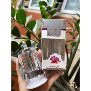 Cối xay Saffron mẫu đứng