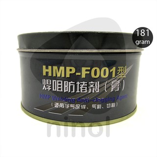 Mỡ hàn chống dính - sáp hàn, phụ kiện máy hàn