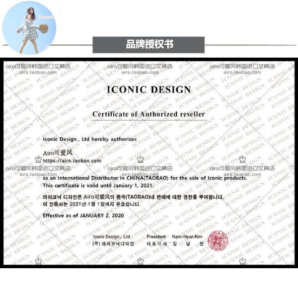 Túi Đựng Đồ Đa Năng Chất Liệu Cotton Phong Cách Hàn Quốc | BigBuy360 - bigbuy360.vn