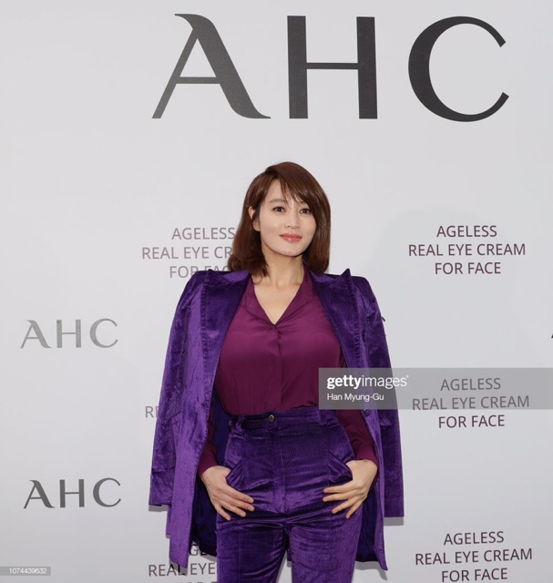 Mẫu mới Kem dưỡng vùng da quanh mắt AHC SEASON 7 AGELESS REAL EYE CREAM mùa 7 | BigBuy360 - bigbuy360.vn