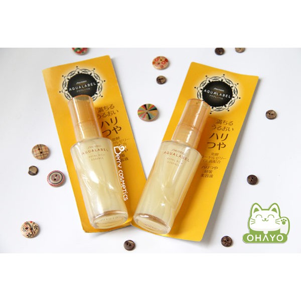 shiseido aqualabel royal rich essence