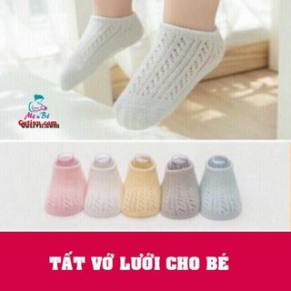 Set 5 đôi tất thông hơi cho bé