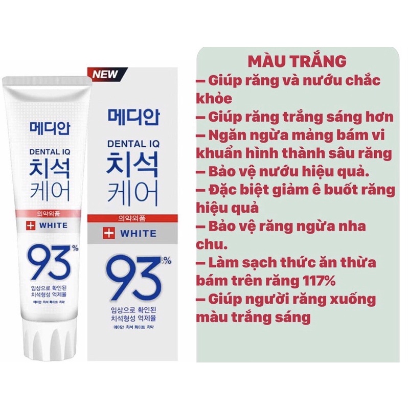 Kem đánh răng Median 93% Hàn Quốc 120g