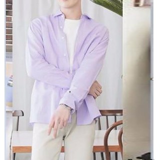 Áo sơ mi nam dài tay màu trắng trơn công sở vải cotton