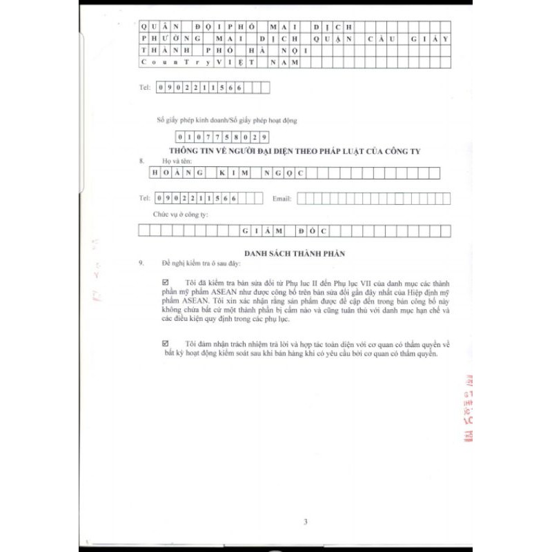 Gói test sữa rửa mặt marosa laco,sạch sâu,mờ mun | BigBuy360 - bigbuy360.vn