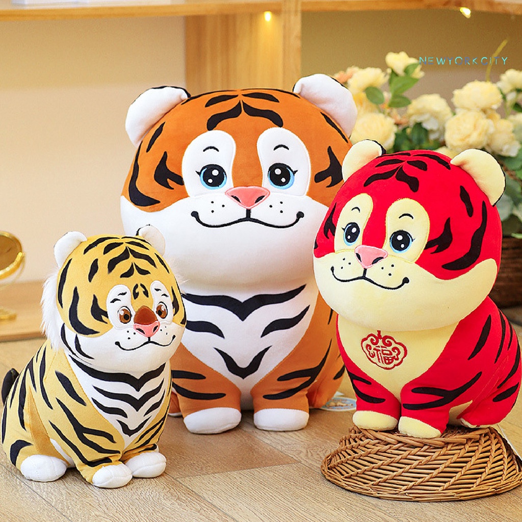 Thú nhồi bông hình con hổ năm mới năm mới 2022