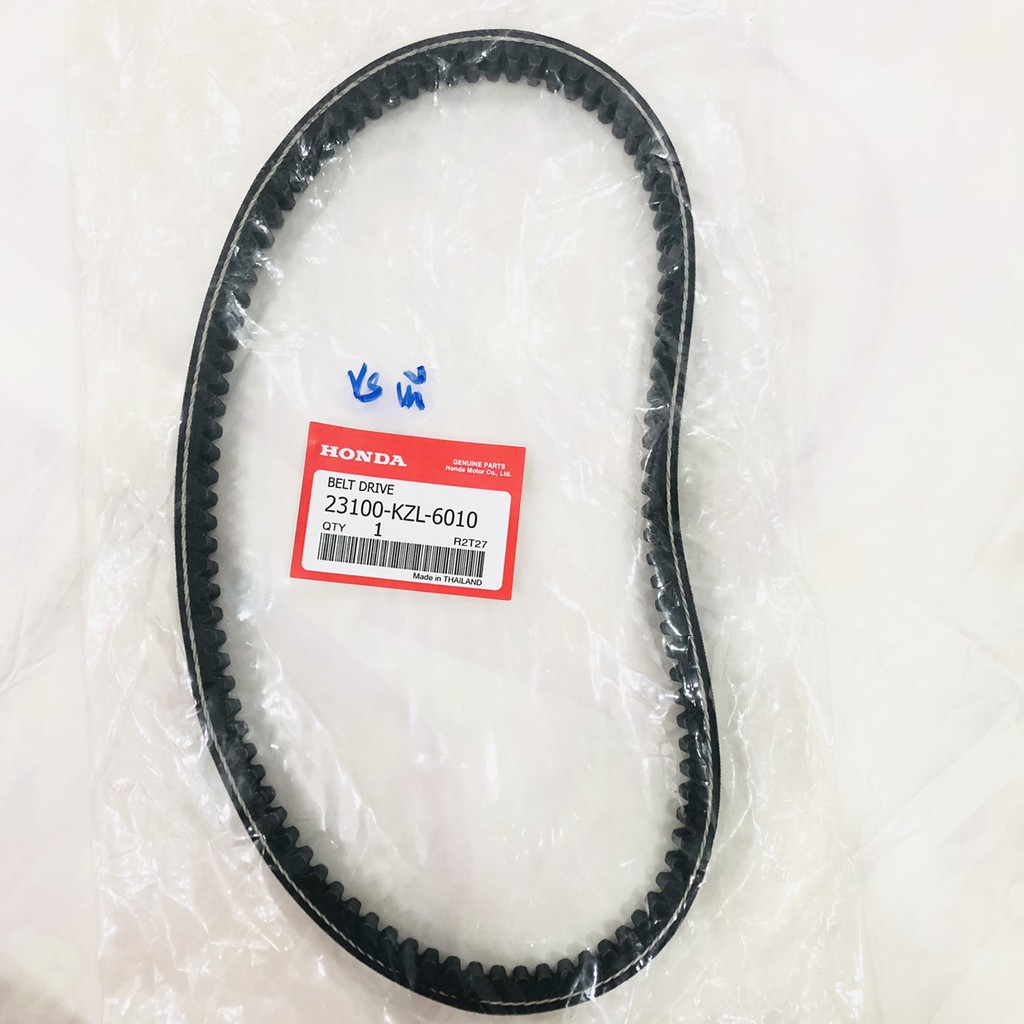 Dây Coaroa dành cho xe tay ga Honda Vision cũ có chức năng truyền lực tốt giúp máy vận hành tốt hơn - Tây Thành Shop