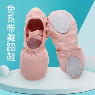 Giày khiêu vũ tại nhà lúa mì Giày khiêu vũ không dây Móng vuốt mèo Đế mềm Giày tập múa ba lê