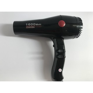 MÁY SẤY TÓC CHAOBA 1800