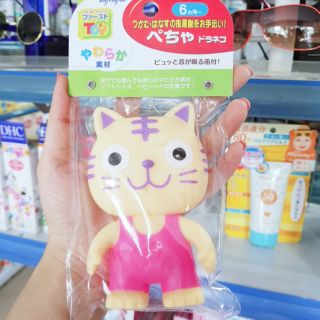 Đồ chơi chút chít Toyroyal