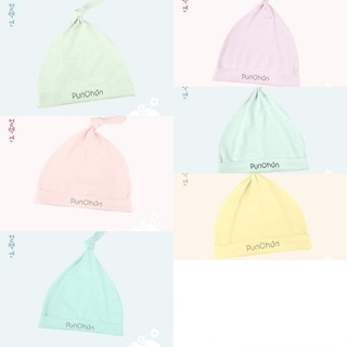 Punchun - Mũ thóp bảo vệ bé SS2022D01