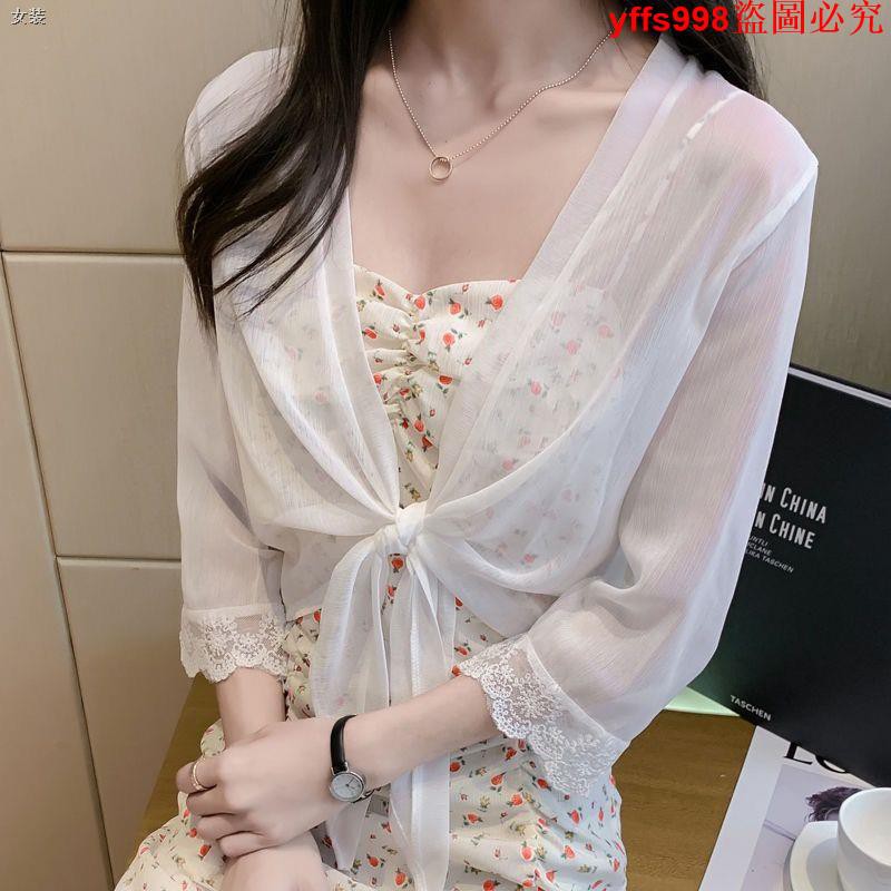 Áo khoác voan Cardigan ngắn chống nắng thời trang cho nữ | BigBuy360 - bigbuy360.vn