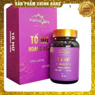 Hàng chính hãng viên uống tố nữ hoàng sơn