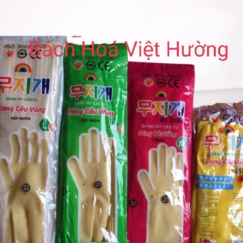 [RẺ VÔ ĐỊCH] Găng Tay Cao Su ĐÔng Cầu Vồng - giá 1 đôi