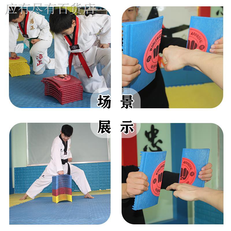 Bộ Dụng Cụ Tập Võ Taekwondo Chuyên Dụng Dành Cho Bé