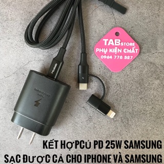 Cáp 2 Đầu Mcdodo TypeC To TypeC và Lightning - Max 60w và Pd 3.0