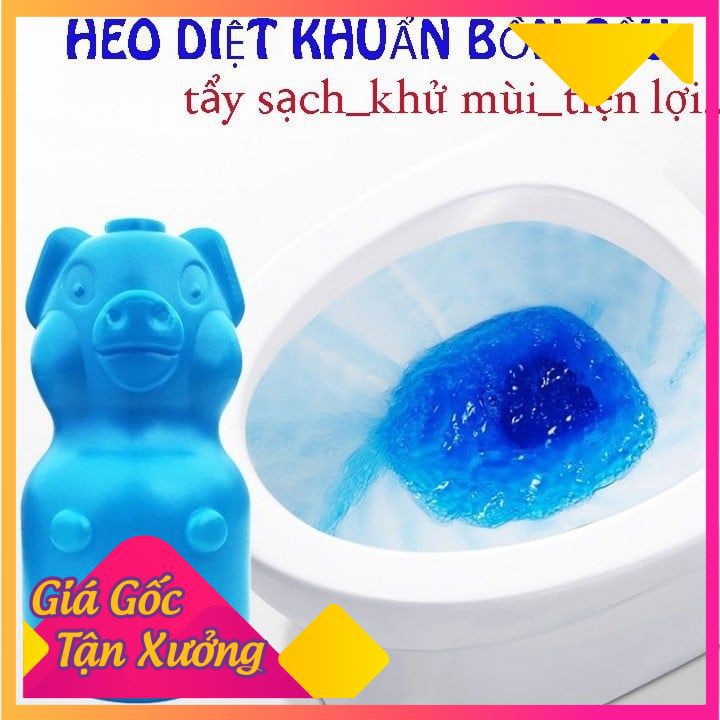 [ XẢ KHO] Lọ thả bồn cầu hình con lợn khử mùi hôi diệt vi khuẩn có hại