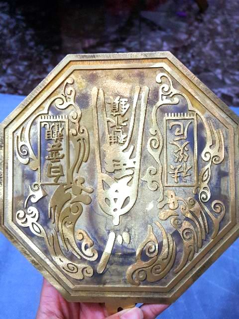 Gương Tiên Thiên Bát Quái Cầu Lồi/ Lõm Đồng Nguyên Chất 18cm | BigBuy360 - bigbuy360.vn