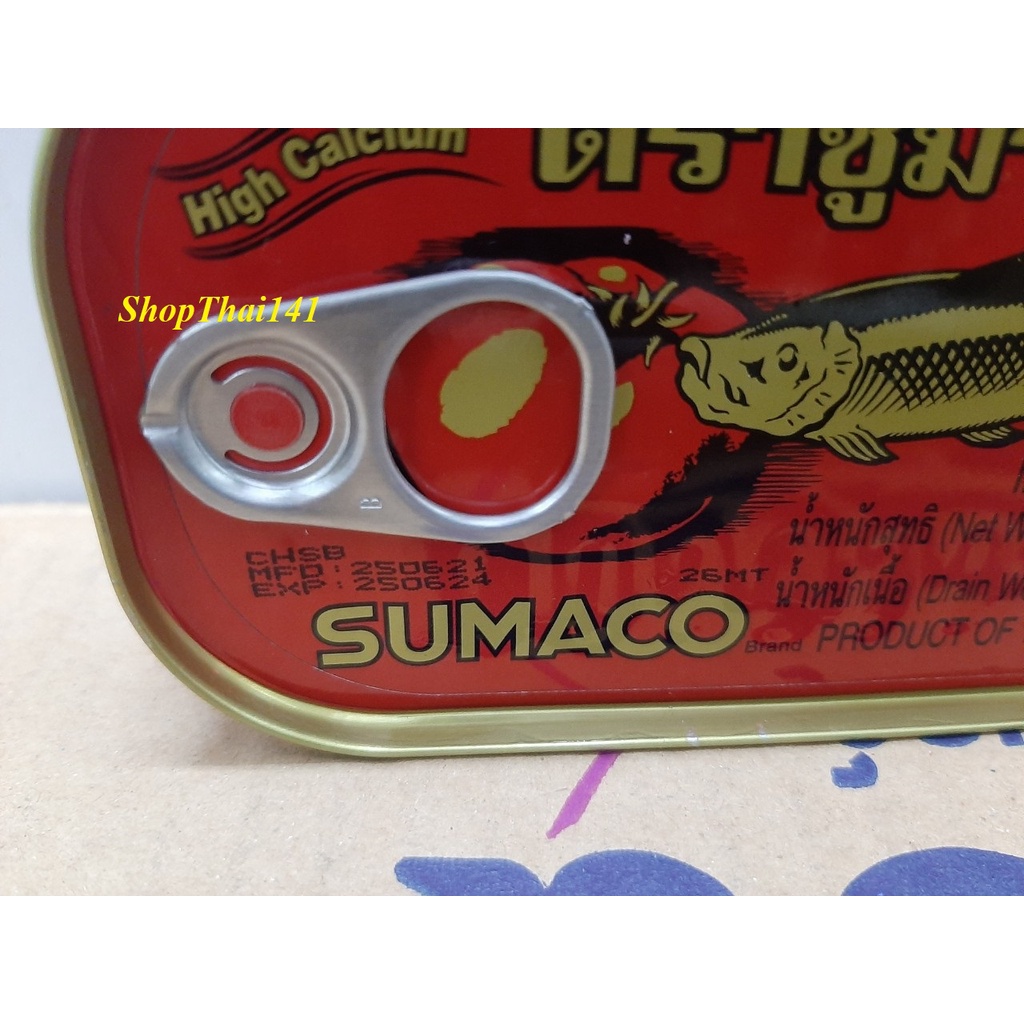 Combo 5 hộp cá Mòi Sốt Cà Sumaco 100% Thái Lan