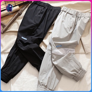 Quần Jogger Ống Rộng Thời Trang Hàn Quốc Cho Bé Trai