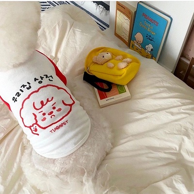 Áo thun chó xù giơ tay dành cho thú cưng