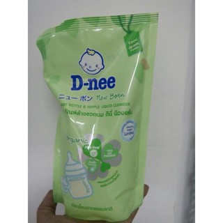 Túi nước rửa bình sữa dnee organic 600ml