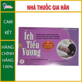 Ích Tiểu Vương Hộp 20 Viên hỗ trợ cải thiện rối loạn chức năng bàng quang, giúp cải thiện giảm tiểu són, tiểu nhiều lần