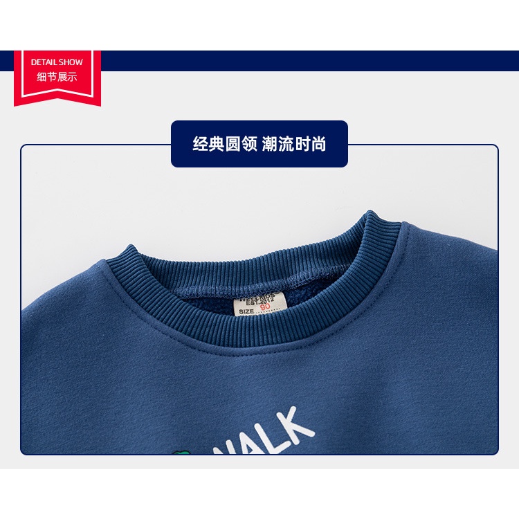 Áo nỉ lông bé trai hãng WELLKIDS - Áo nỉ lót lông trẻ em Kunkids