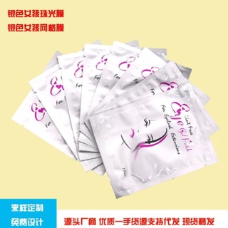 Miếng dán dưỡng mắt colagel