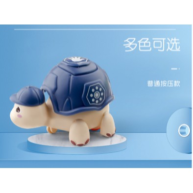 Xe rùa đồ chơi quán tính dễ thương cho bé