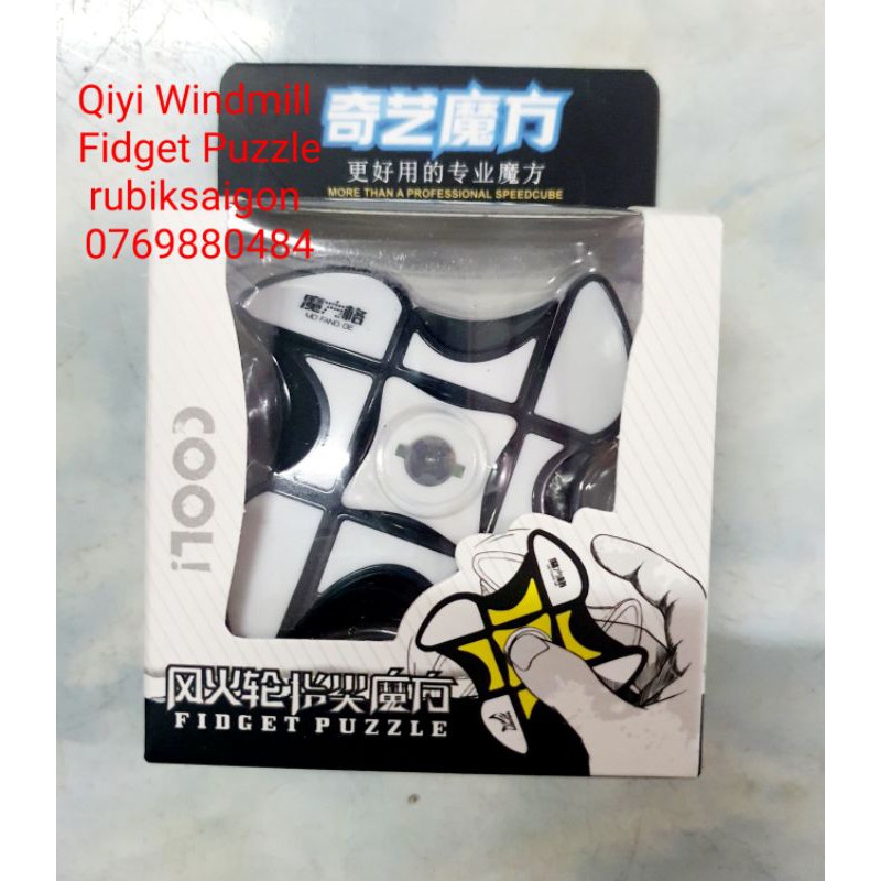 Qiyi Windmill Fidget Puzzle