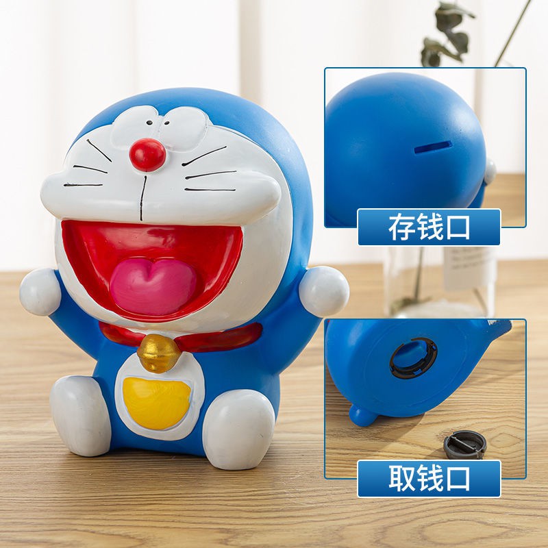 Ống Heo Tiết Kiệm Chống Rơi Hình Mèo Máy Doraemon Sáng Tạo Cho Bé Trai