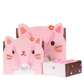 Túi Hoạt Hình Cho Trẻ Em Sinh Nhật Dễ Thương GBBP001)