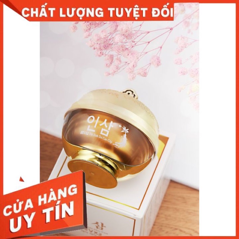KEM DƯỠNG SÂM 68VX2