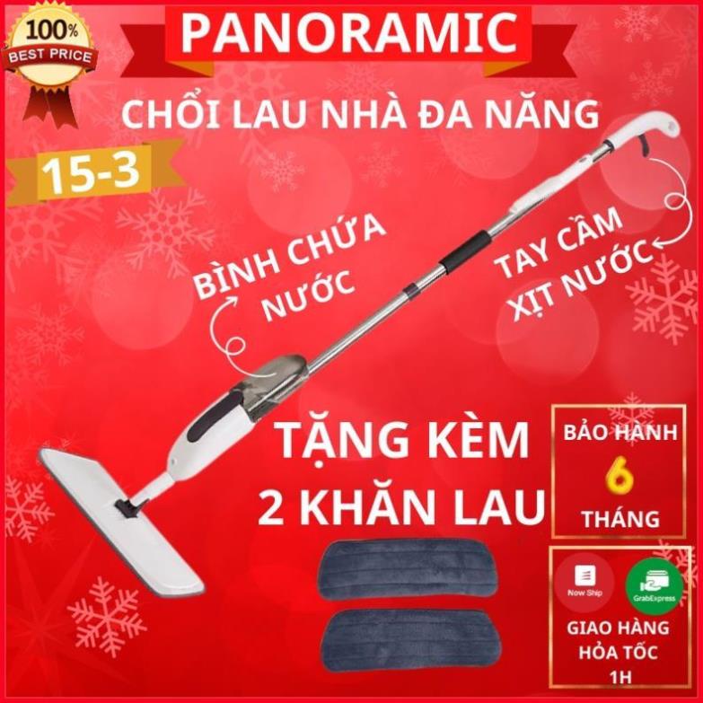 Cây lau nhà đa năng, chổi lau nhà thông minh 2 in 1 có vòi xịt nước tự động Panoramic -P