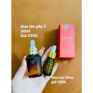 Serum Nám Lodas Esence Plus Đan thy 30 ml