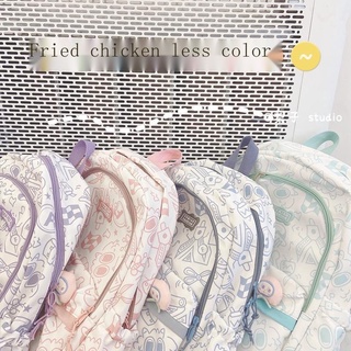 [Hàng Có Sẵn] Balo Đi Học Dễ Thương ready stock