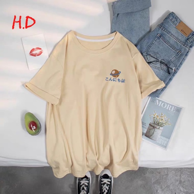 Áo phông quả cầu chữ Nhật HDA0320