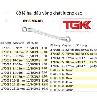 Cờ lê 2 đầu tròng Lan Long 30-36