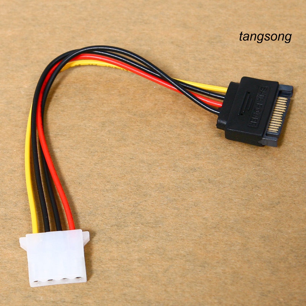 Dây Cáp Chuyển Đổi Đầu 4 Pin Sang Ide Sata 15-pin | BigBuy360 - bigbuy360.vn