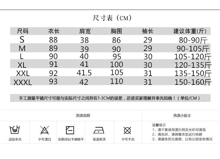 Women Cheongsam Chiffon Stitching Plaid Sweet Small dress | BigBuy360 - bigbuy360.vn