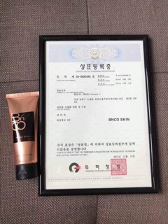 KEM KÍCH TRẮNG BNCO HÀN QUỐC