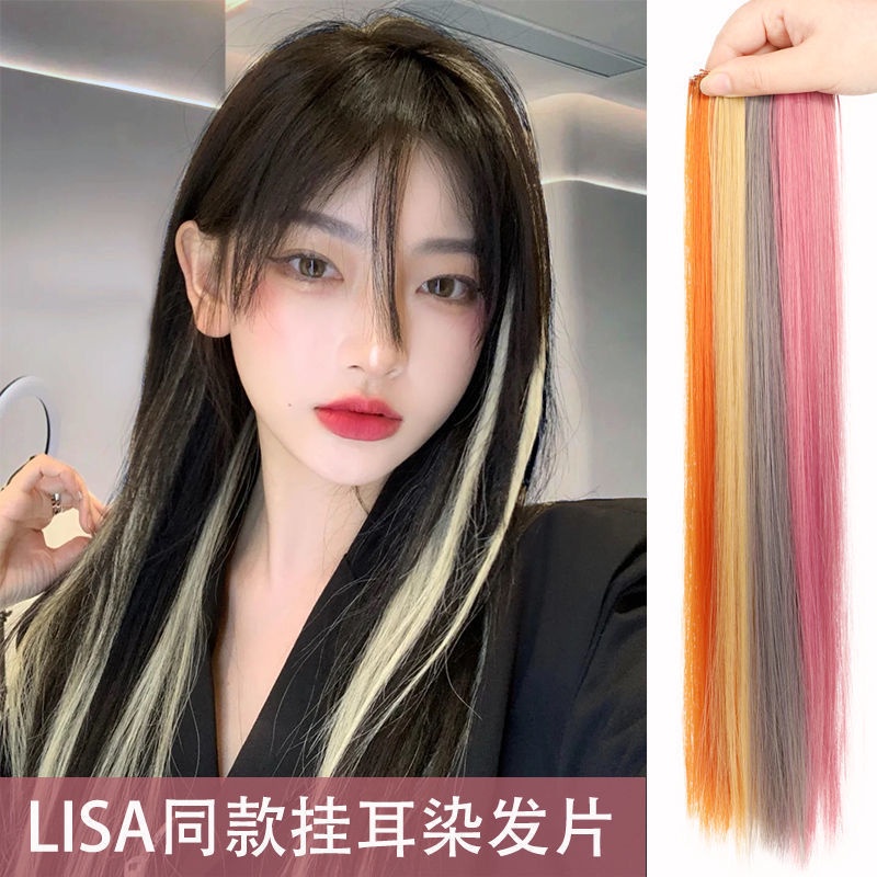 Tóc giả MISS FANCY thẳng dài 55cm màu sắc ấn tượng cá tính