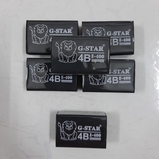 Combo 3 viên gôm-tẩy gstar e400